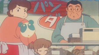 Ранма 1/2 (1989)