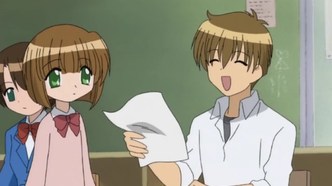 Учительский час (2004)