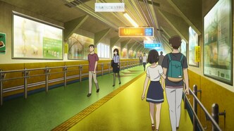 Город, в котором меня нет (2016)