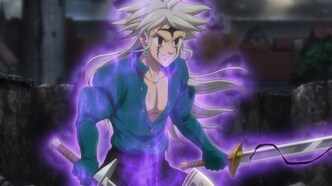 Семь смертных грехов: Четыре всадника Апокалипсиса (2023)