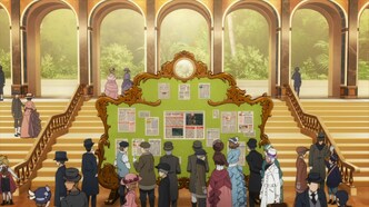 Мемуары Ванитаса (2021)