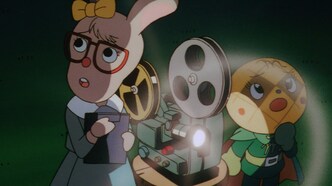 Вперёд, Анпанман! 14 (2002)