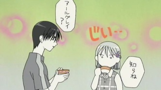 Его и ее обстоятельства (1998)