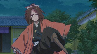 Буттигирэ! (2022)