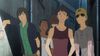 Некий научный Рейлган С (2013)