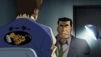 Исчезновение Конана Эдогавы: Два самых худших дня в истории (2014)