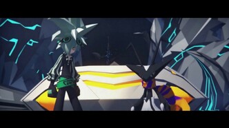 Мир Аоту (2016)