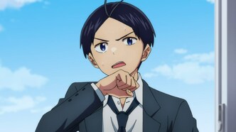 Раб спецотряда демонического города (2024)