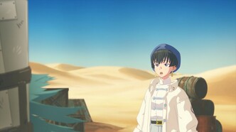 Триган: Ураган (2023)