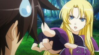 Легенда о легендарных героях (2010)