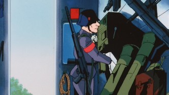 Несносные пришельцы: Только ты (1983)