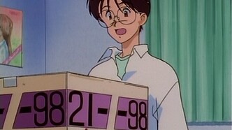 Буттоби (1997)