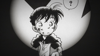 Детектив Конан 18 (2014)