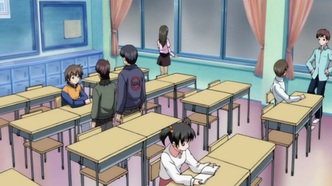 Инари в нашем доме (2008)