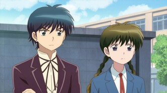 Риннэ: Меж двух миров (2015)