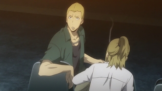 Алиса в Пограничье (2014)