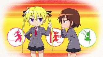 Убей меня, детка (2012)