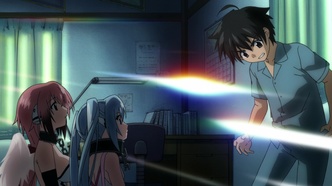 Упавшая с небес (2009)