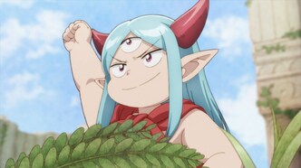 Однушка повелителя демонов и героя (2023)