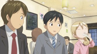 Сакэ Вакако (2015)