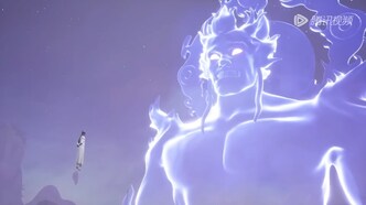 Первый бессмертный семи миров (2022)