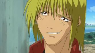 Разрушитель Садамицу (2001)