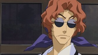 Агентство по возврату утраченного (2002)