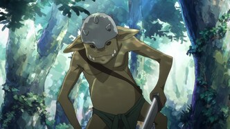 Гримгал пепла и иллюзий (2016)