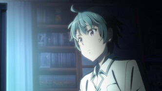 Мятежная компания (2013)