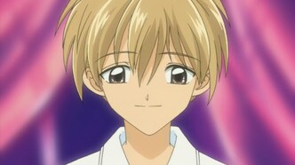 В поисках полной Луны (2002)