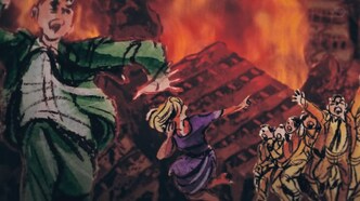 Файл Кайдзю (2022)