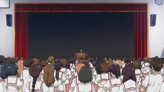 Одному лишь Богу ведомый мир: Глава Тэнри (2012)