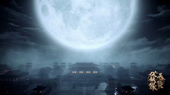 Легенда Фуяо (2020)