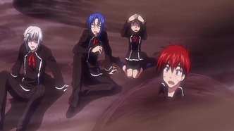 Загадки Магической академии (2008)