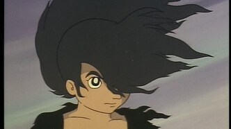 Дороро (Пилот) (1968)