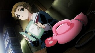 Сумеречная Дева и Амнезия (2012)