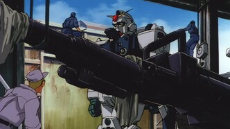 Мобильный воин Гандам: Восьмой взвод МС (1996)