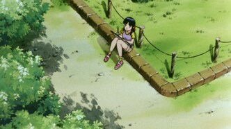 Адский учитель Нубэ. Фильм (1996)