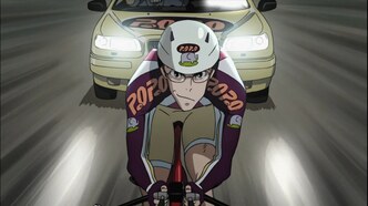 Насу: Перелетная птица с чемоданом (2007)