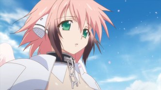 Упавшая с небес: Вечный хозяин (2014)