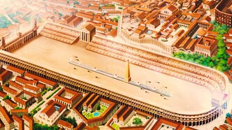 Новые римские бани (2022)