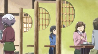 Дэаимон (2022)