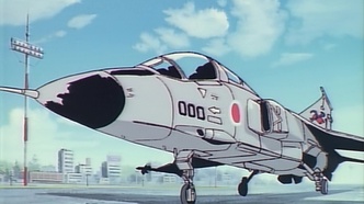 Боевая поп-группа Колибри (1993)