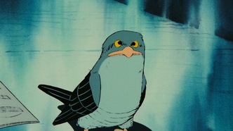 Виолончелист Госю (1982)