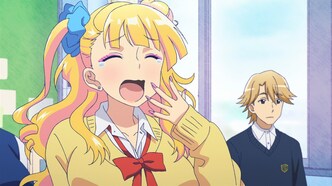 Расскажи нам, Гяруко! (2015)