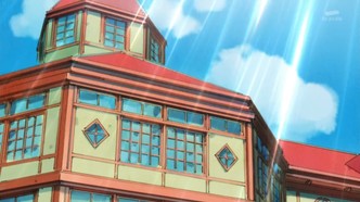 Вперёд, принцессы хорошенького лекарства! (2015)