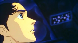 Их было одиннадцать (1986)