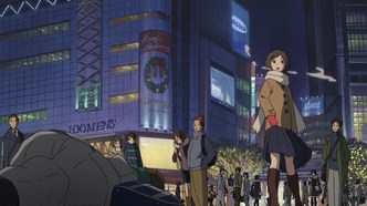 Последний серафим (2015)