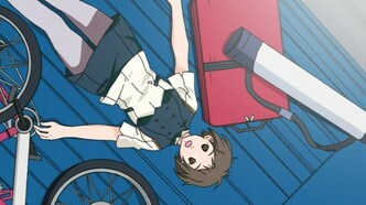 Чудо звёздного неба (2006)