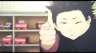 Форма голоса (2016)